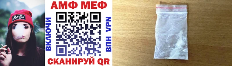 hydra вход  Миньяр  АМФ VHQ 