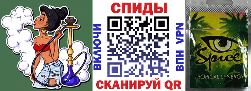 БУТИРАТ бутандиол дарк нет как зайти Миньяр как найти mega ссылки