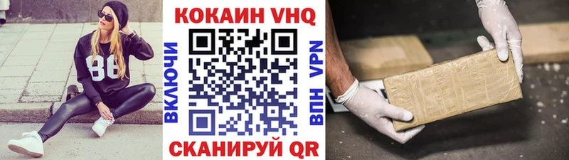 COCAIN Боливия  Миньяр 