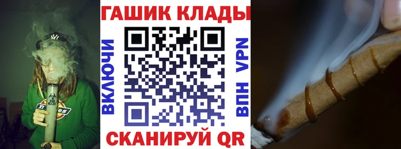 ГАШ 40% ТГК Миньяр