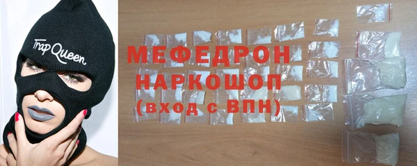 COCAINE Богданович