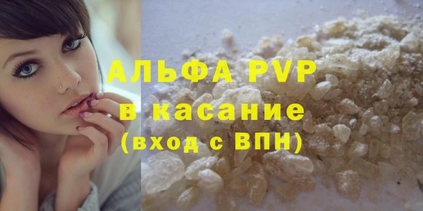COCAINE Богданович