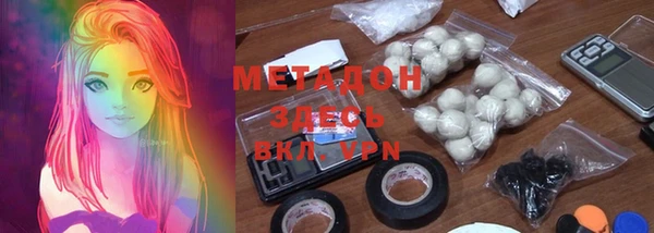 COCAINE Богданович