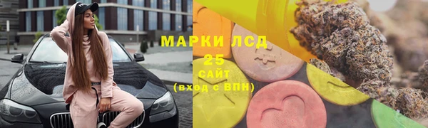 кокаин перу Белоозёрский