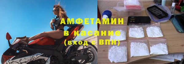 COCAINE Богданович