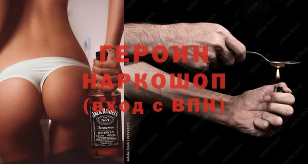 COCAINE Богданович