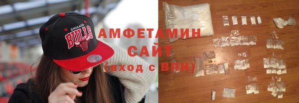 COCAINE Богданович