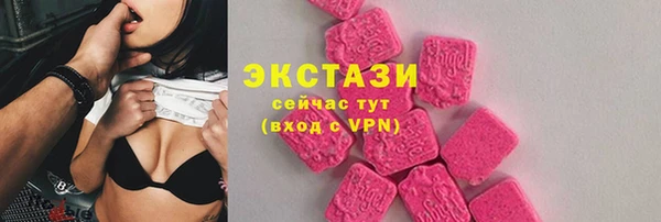 COCAINE Богданович