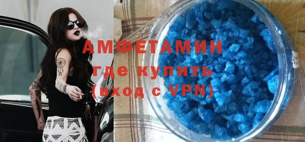 COCAINE Богданович