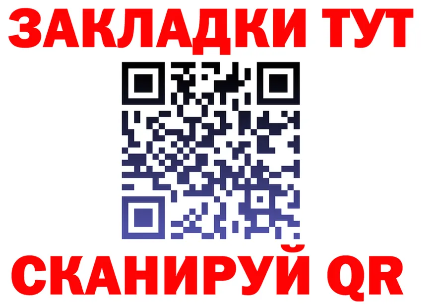 Метадон VHQ зеркало shop гидра Миньяр