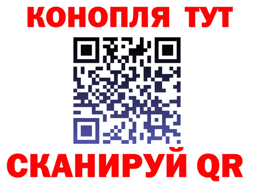 Печенье с ТГК марихуана ссылки это гидра Миньяр