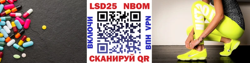 ЛСД экстази ecstasy как найти Миньяр